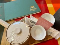 -中村藤吉(本店)