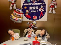 -海底捞火锅(德思勤店)