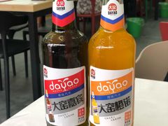 -北戴河庆山饭店·海鲜砂锅粥(北戴河黑石路店)