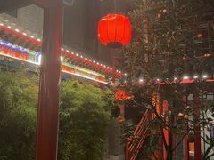 -府学·秋果S酒店(北京南锣鼓巷四合院店)