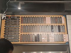 -鲜得来排骨年糕(即墨路店)
