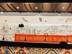 -李子坝梁山鸡(北碚万达五鸡哥店)