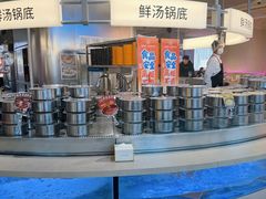 -海底捞大排档火锅(打浦路店)