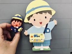 -帝京日语(春熙路旗舰校区)