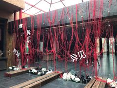 -成都许燎源现代设计艺术博物馆