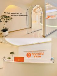 -彼家美创·量肤定制修护管理