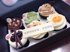 -派悦坊·甜品·蛋糕(日坛店)