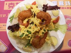 -米斯特比萨(望京西园店)