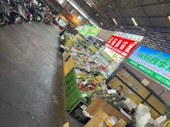 -曼阁市场水果批发市场