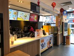 -麦当劳(阳朔益田西街店)