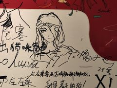 -必胜客(远大路店)