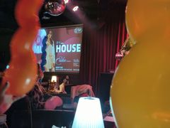 -音乐房子·Vintage Live Bar(玉林总店)