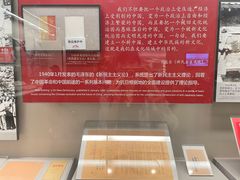 -中国人民抗日战争纪念雕塑园