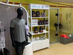 -健身专家Wellness Experts