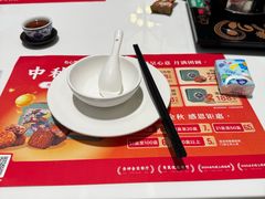 -有心德(麦地店)