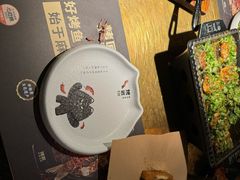 -烤匠麻辣烤鱼(万象城店)