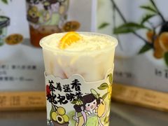 -茉沏(光启城店)