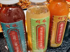 -何妹湿辣牛肉·粤式烧烤砂煲(桂雅路店)