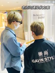 -悠巷形象设计