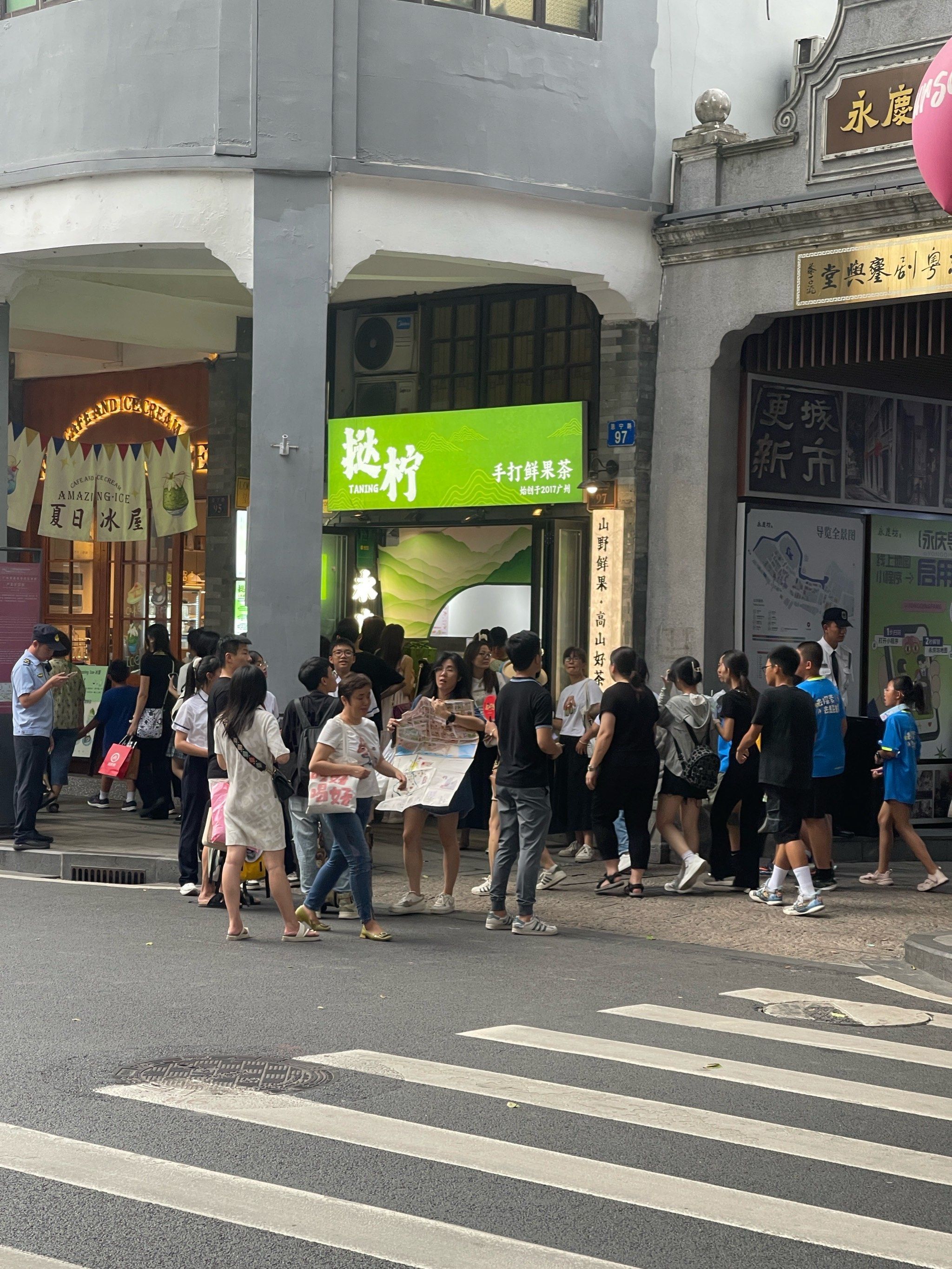 0元玩转这座城 这家店就在永庆坊,离黄沙地铁站也不远
