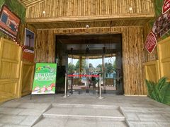 -辛玛王国游乐园