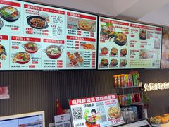 -沁麦源过桥米线(总店)