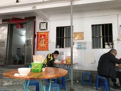 大堂-陈记饮食店(菜园墩店)