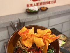 -冯校长老火锅(广州正佳广场店)