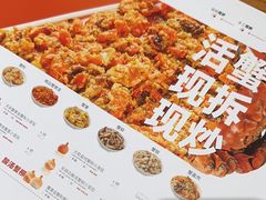 -苏小柳手工点心(人民广场分院)