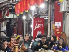 -廖哥泡椒兔(峨眉店)