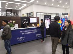 -奔驰利星行(北京花乡店)