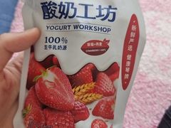 -来之顺海鲜菜馆·青岛菜·始于1993(栈桥店)