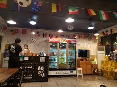 -86烧烤 | 江湖菜(石人总店)
