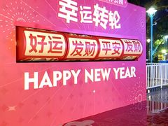 -海合安成都极地海洋公园