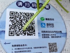 -新辣道鱼火锅(西直门店)