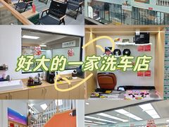 -天猫养车贴膜轻改·蓝电(优匹康桥东路店)