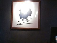 android_upload_pic-十二宫Zodiac全息剧本杀推理馆(大世界店)