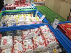 -永辉超市(大西洋银泰城店)