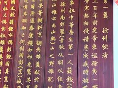 -许老八包子铺(回龙窝店)