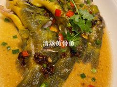 -粥旺庄(芳村店)