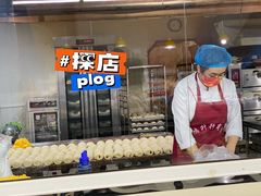 -钟楼大面包
