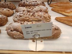 -秋田满满烘焙店