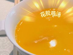 花胶鸡锅底-上房火鍋(新天地店)