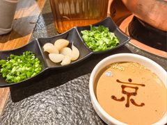 -清真·京华源铜锅涮肉(丰庆店)