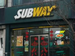 门面-赛百味SUBWAY(高新店)