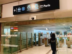 -戴高乐机场火车站