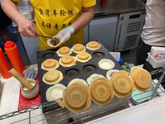 -台湾味正点车轮饼可丽饼(南禅寺店)
