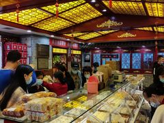 -德懋恭(西大街店)