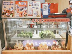 自助取餐区-炖物24章·顺时轻养茶(杭州大厦店)