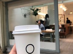 -Onirii Coffee(长乐路店)
